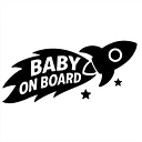 Rocket Baby on Board Sticker - Master